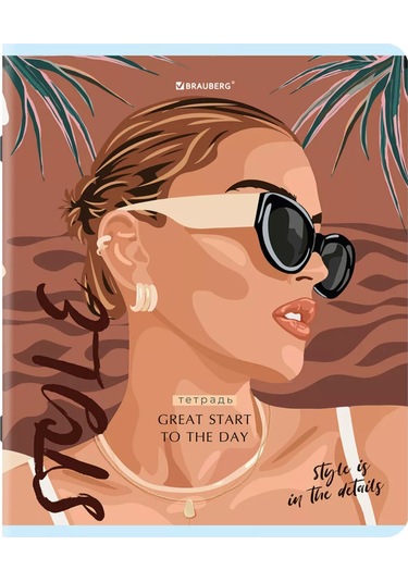 Brauberg Okul İçin 5'li Paket A5 Kareli 48 Yaprak Defter 170722260