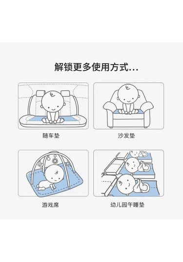 Bebek Tül Bere Battaniye Bebek Battaniyesi Çocuk Battaniyesi Yenidoğan Bere Battaniyesi Battaniye 1 Parça Çok Renkli