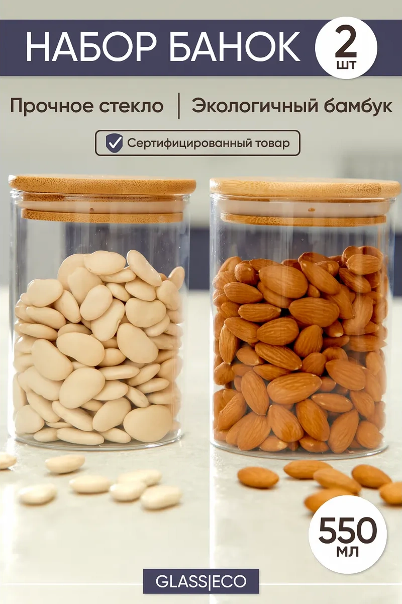 Beautihome Cam Şişe Seti Açık Ürünler İçin 174404366