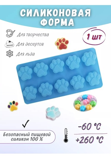 Fınky Dişi Şeklinde Dondurucu Kalıbı 210806672 Açık Mavi