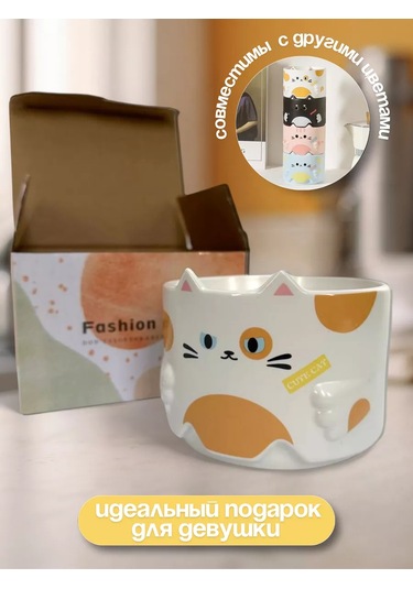 Todrink Seramik Çay Ve Kahve Kupası 233072338 Beyaz