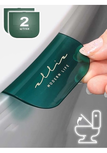 Comfıamo Hijyenik Tuvalet Kapağı Askısı 2 Adet 273192603 Yeşil