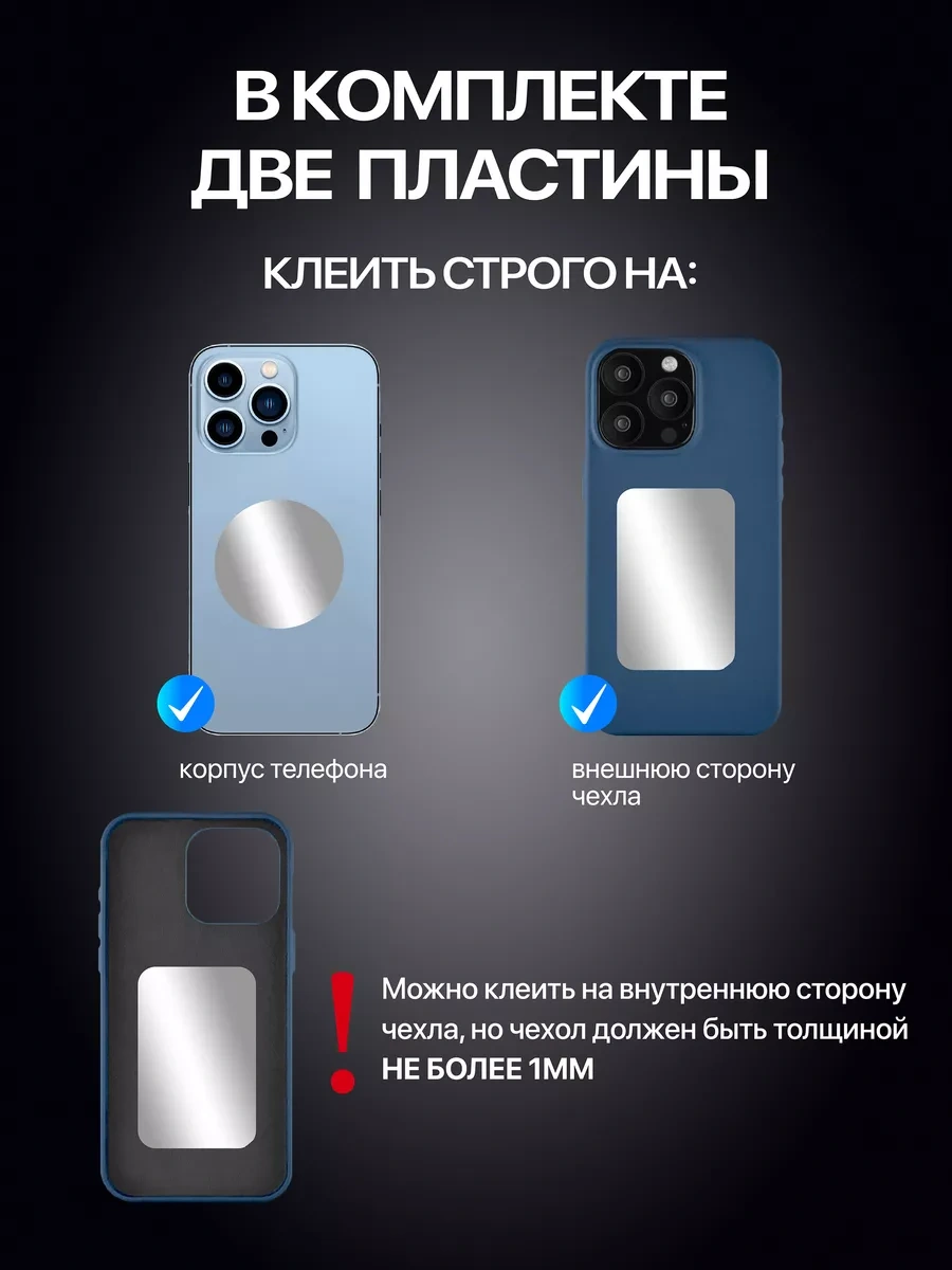 Yesido Araç İçin Manyetik Telefon Tutucu 15387158 Siyah