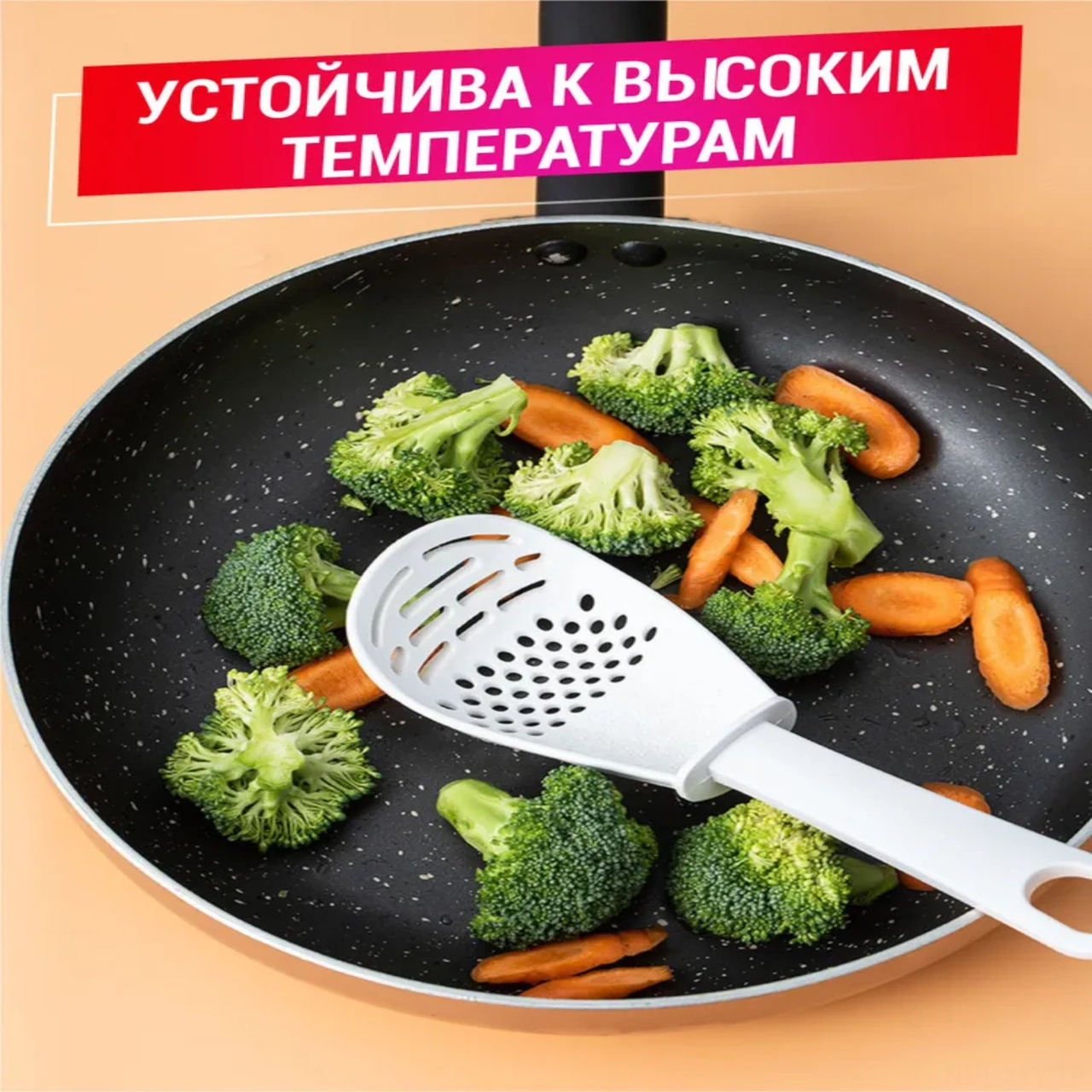 Yaleker 7 Fonksiyonlu Mutfak Çakası Seti: Yumurta Ayırıcı, Ezici, Süzgeç, Wisk, Rendeleyici, Spatula Ve Garlic Press - 2 Adet Kırmızı Ve Beyaz Beyaz - Kırmızı