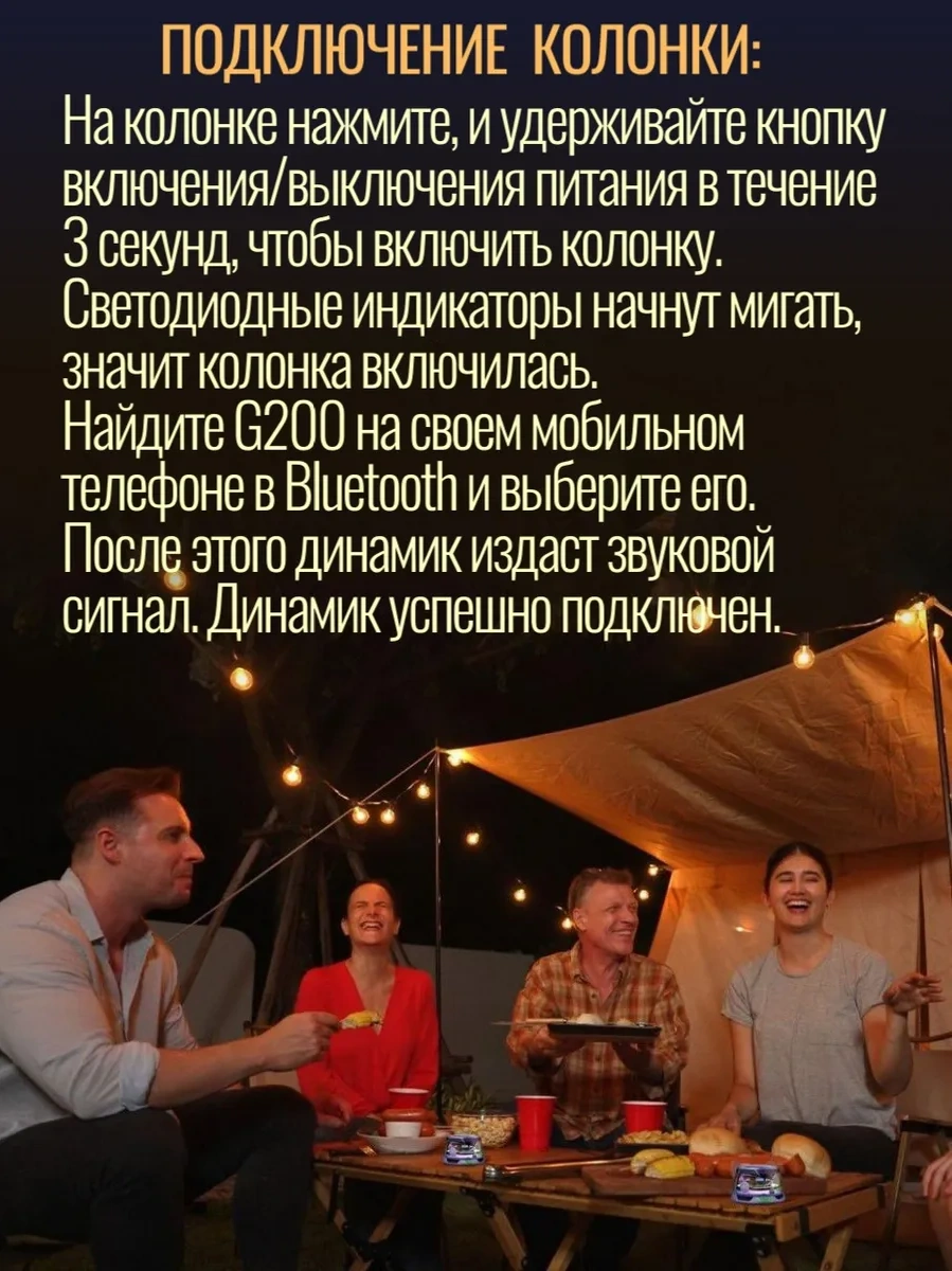 Alevale Telefon İçin Bluetooth Kablosuz Küçük Mini Hoparlör 389981469