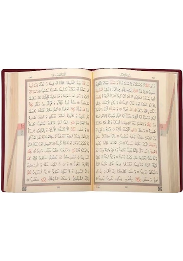 Hafız Boy Kur'an-ı Kerim (Bordo, Kılıflı, Mühürlü, 2 Renk)