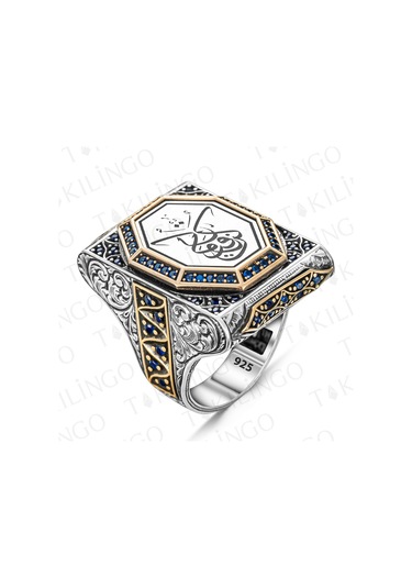 Takılingo 925 Ayar Gümüş Kün Fe Yekun Yazılı Dualı Usta İşi Erkek Yüzük Gümüş