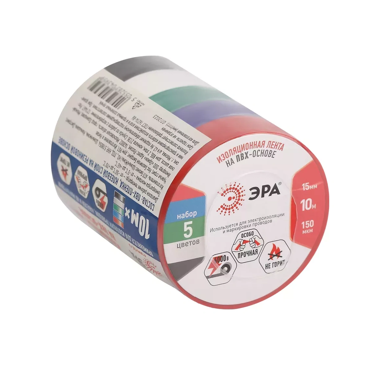 Era 5 Adet 15mm X 10m Pvc Renkli İzole Bant Seti 257381013