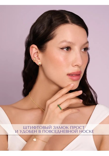 Miestilo 925 Gümüş Çivili Altın Kaplama Deniz Kabuğu Küp 411783421 Diğer