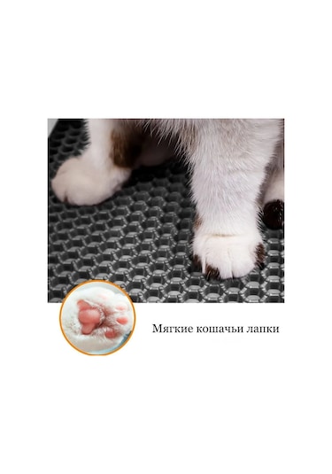 Moveevo Kedi Kumu Altlığı Dev Eva Çift Katmanlı Kedi Kum Pedi