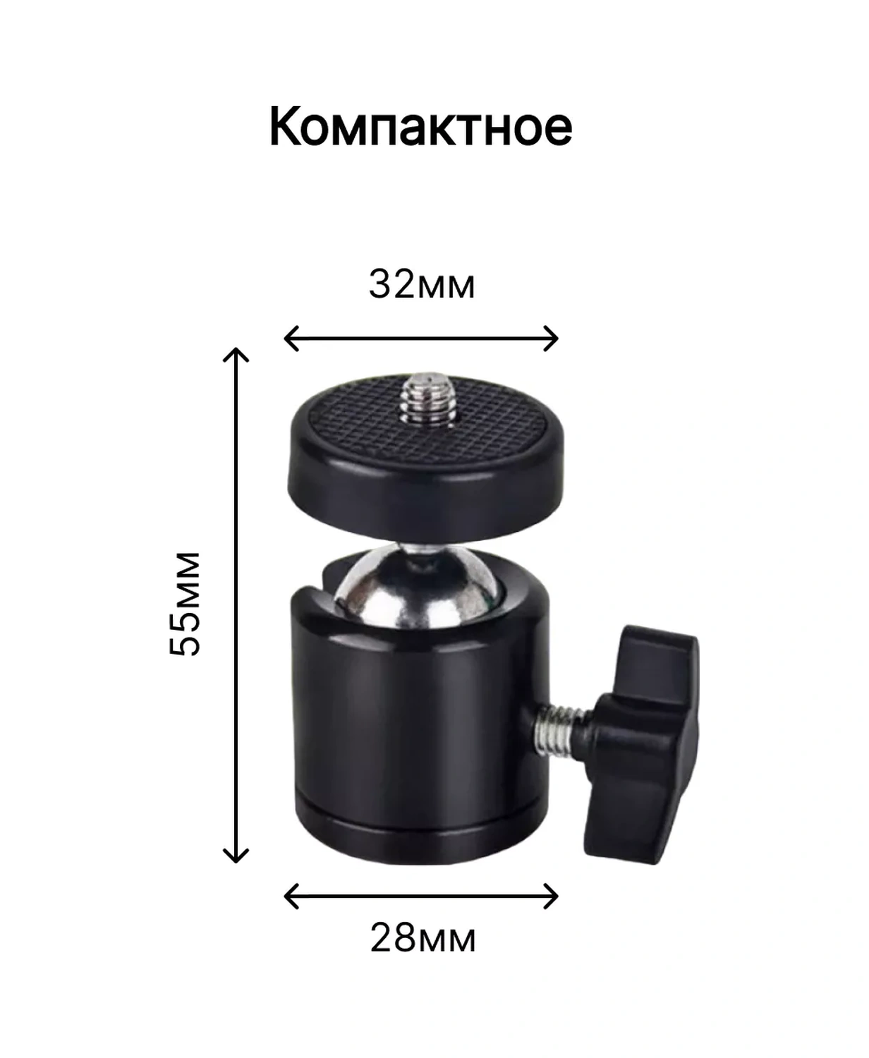 Selfismart Şarniyer Montaj Seti + Telefon Tutucu Seti 195330903