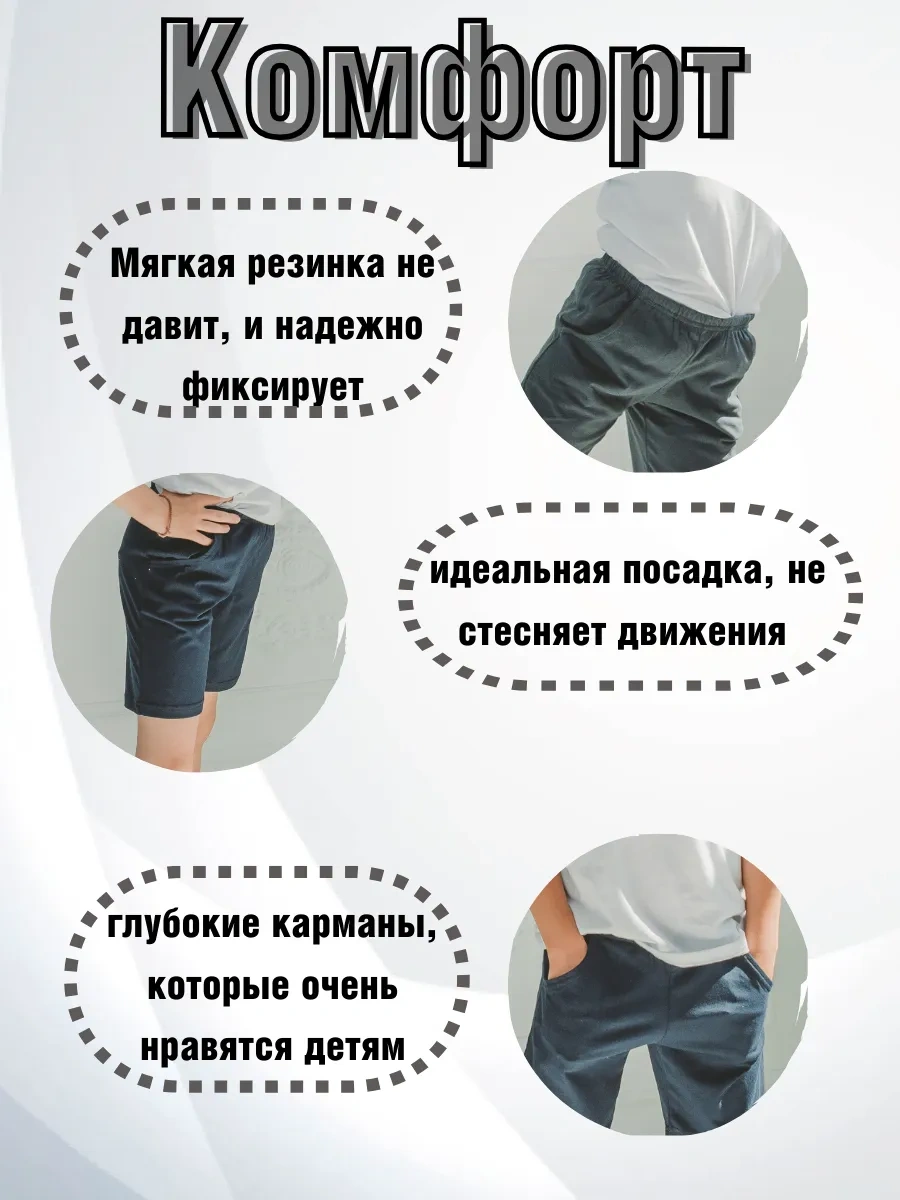 Detrik Beden Eğitimi Seti 65142407 SIYAH