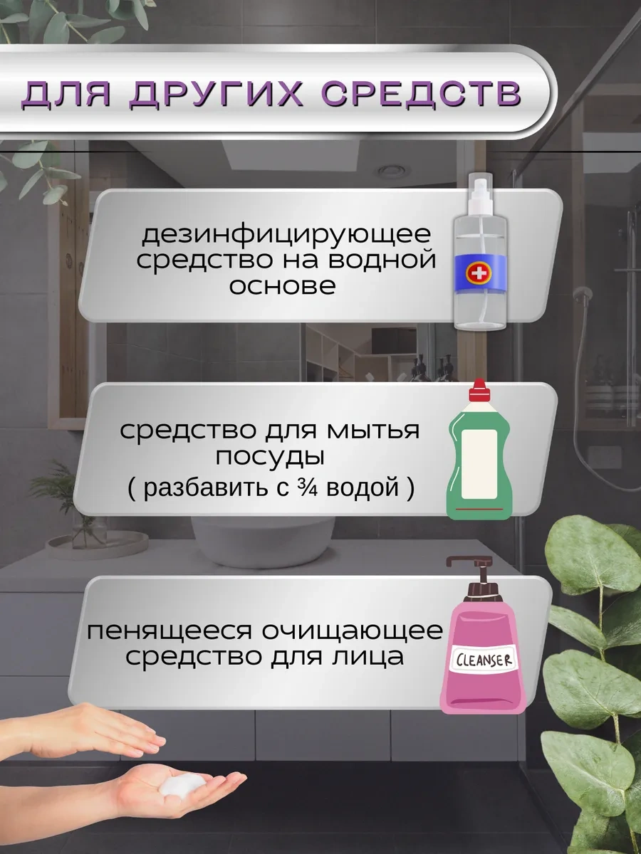 Best Choice Sıvı Sabun İçin Dokunmatik Dağıtıcı 399217958 Beyaz