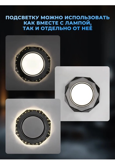 General Lighting Systems Gx53 Led Aydınlatmalı Gömme Tavan Armatürü 200582082 Beyaz