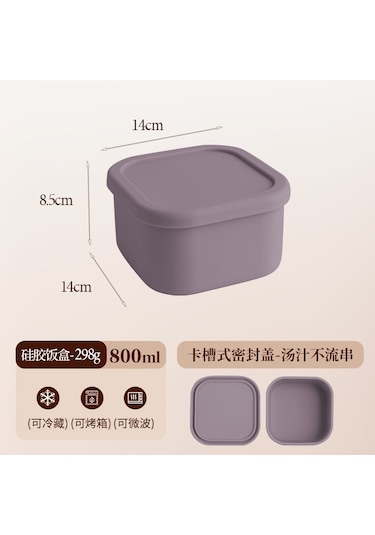 Mikrodalga Fırında Isıtılabilir Silikon Yemek Kabı A-5 Lila