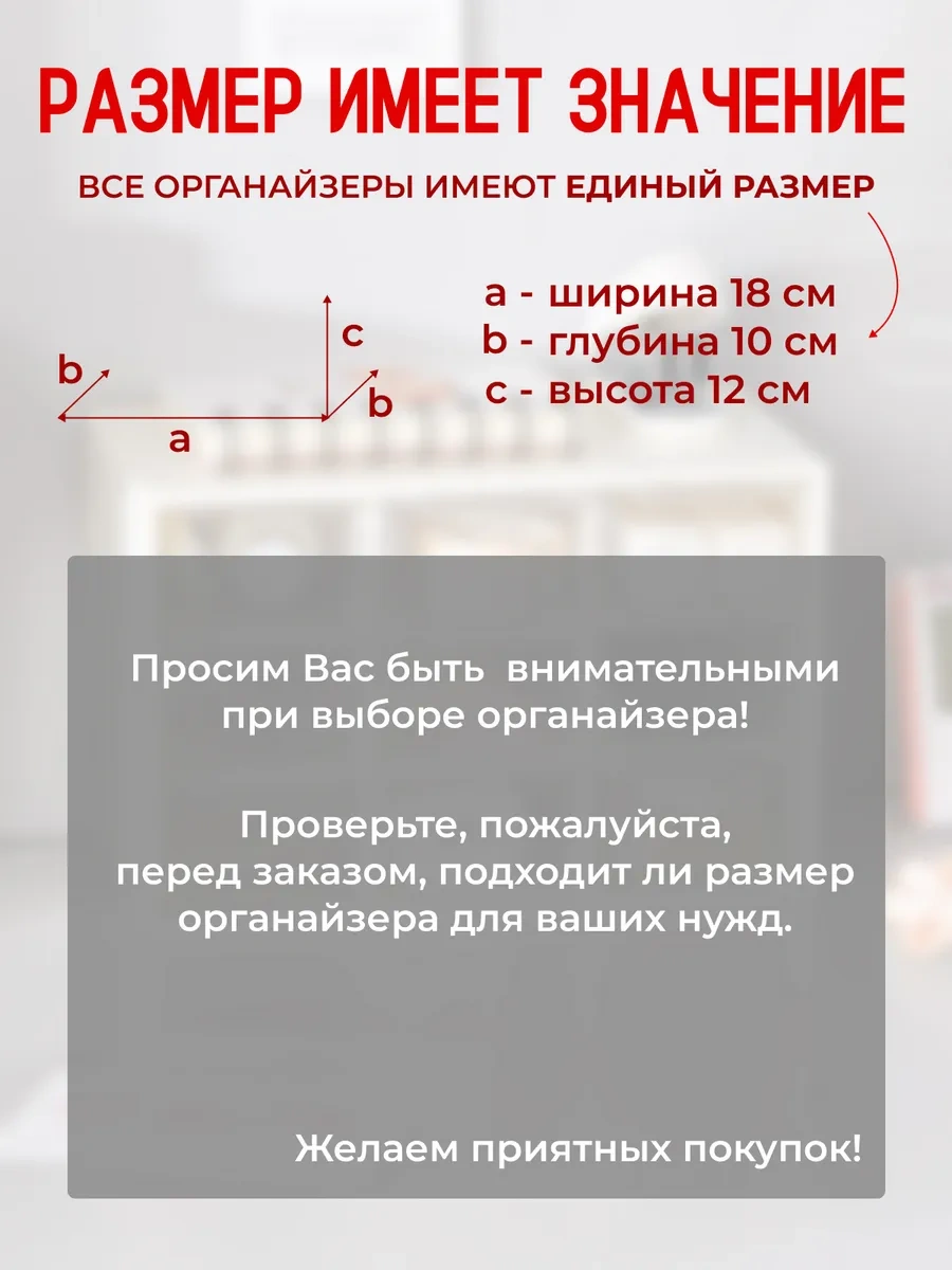 Vkarman Masaüstü Küçük Eşya Düzenleyici 222184594 Leylak