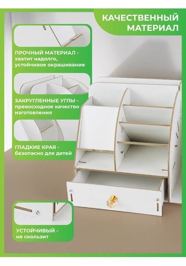 Welhome Masaüstü Kırtasiye Düzenleyici Stand 432478300