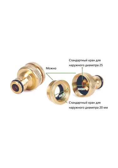 Padalink Temiz Bakır 4/6 Parça İç Dişemli Emzik Tipi Boru Bağlantı Adaptörü, 10 Adet Paket, Dayanıklı Sanayi/su Tesisatı Bağlantıları