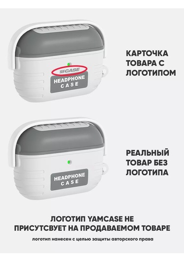 Yamcase Airpods Uyumlu Pro, Pro 2 İçin Gri Karabinalı Kulaklık Kılıfı 185750906 Gri