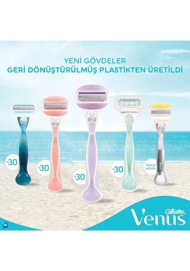 Gillette Venus Smooth Tıraş Makinesi + Yedek Başlık 5'li