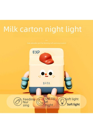 Mufunye Çocuk Odası Şarjlı Sessiz Gece Lambası, Zamanlayıcı Fonksiyonlu, Kartoon Süt Kutusu Desenli, Yatak Odası Dekoratif Aydınlatma 2w Diğer