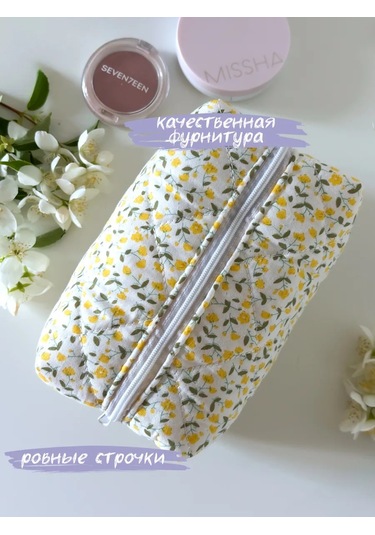 Gresna Kadınmentar Çiçek Desenli Kumaş Makyaj Çantası 398641627