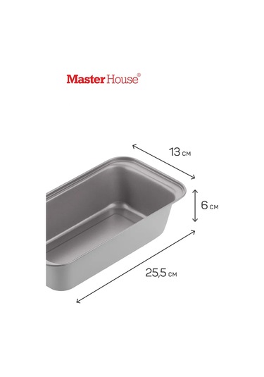 Master House Metal Kek Ve Ekmek Pişirme Kalıbı 125881444 Gri