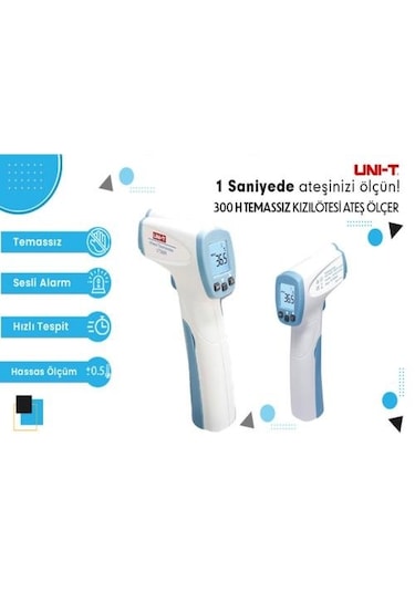 Unit Ut300r/300h Temassız Lazer Vücut Termometresi Ateş Ölçer N11.1134