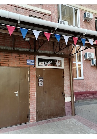 Tigeria Üç Renkli Bayrak Şeridi, 2 Metre 143950562 Çok Renkli