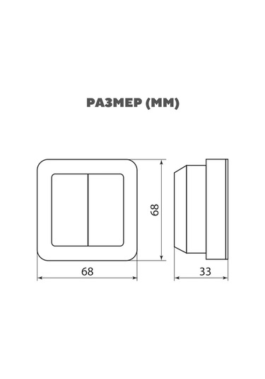 Tdmelectric Dörtlü Duvar Tipi Yüzey Montajlı Çoklu Anahtar 158150783