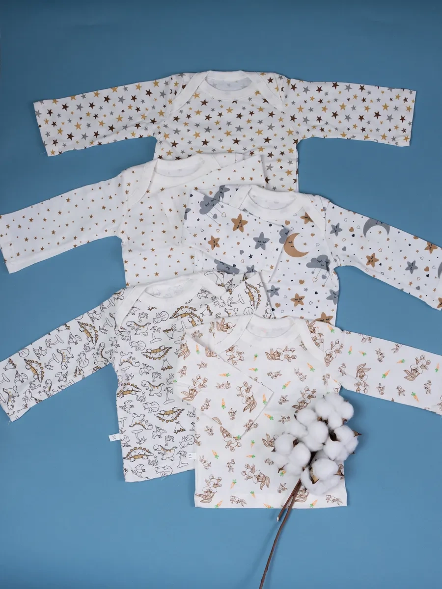 Kıds Moon Yenidoğanlar İçin Üstler 274726574 Bej Açık