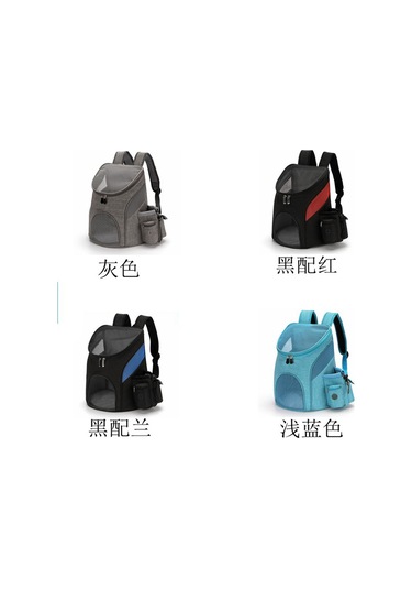 Samdoo Köpek Ve Kedi Seyahat Çanta, Taşınabilir Çift Omuzlu, Katlanabilir Multifonksiyonlu, S Boyutu, Siyah-kırmızı Stokta