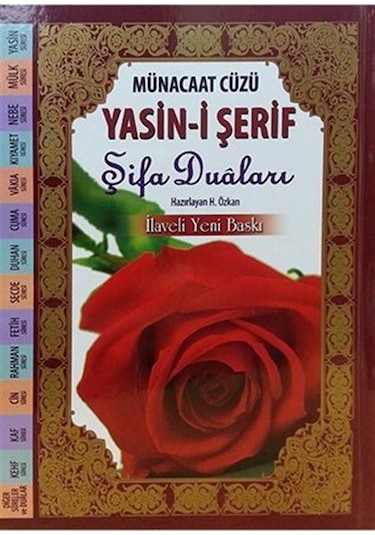 Münacat Cüzü Yasin İ Şerif Şifa Duaları Büyük Boy Karton Kapa