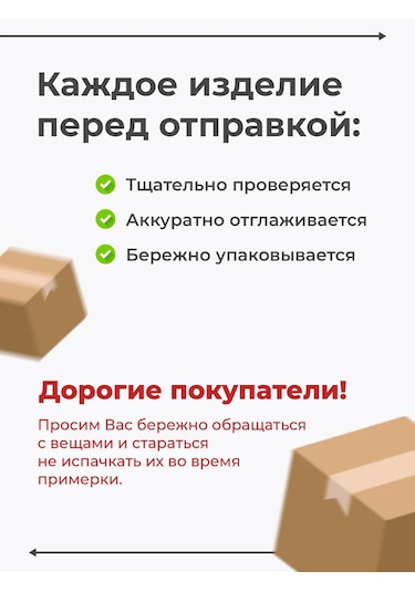 Krasavella Yenidoğanlar İçin 3 Parçalık Kazak Baskı 344447649 Sütlü