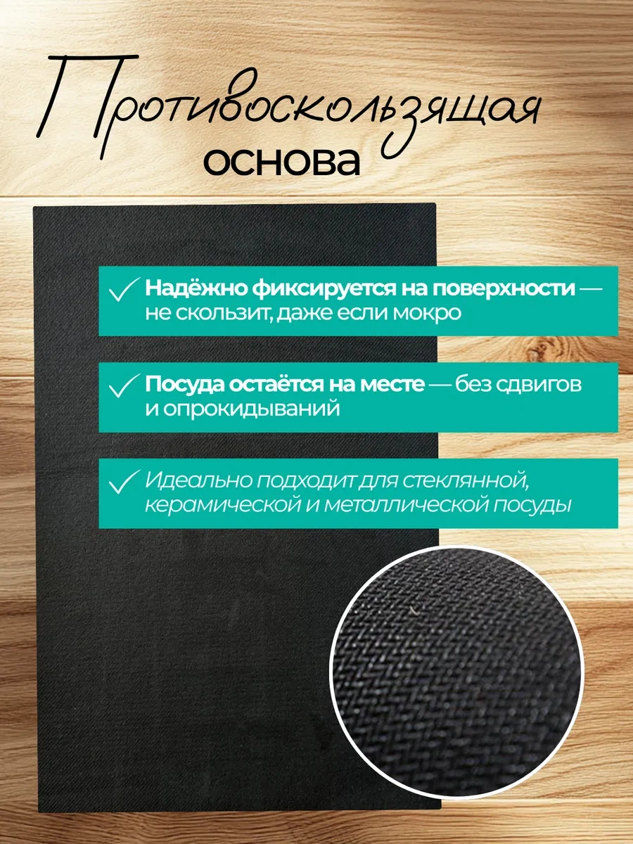 Av&home Mikrofiber Nano Bulaşık Kurutma Paspası 415216167 Gri