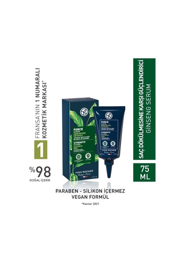 Yves Rocher Ginseng Serum 75 ML