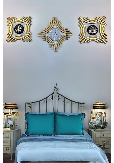 Modern Polyester Duvar Saati Ve Allah C.c Hz.muhammed S.a.v Lafzı - Altın