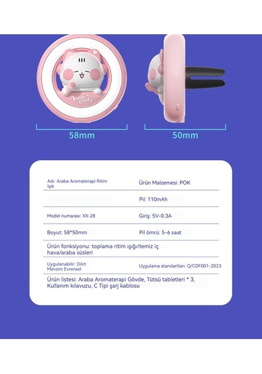 Spring Araba Dekorasyonu Renkli Pikap Ritim Aydınlatma Dekorasyonu Siyah Diğer