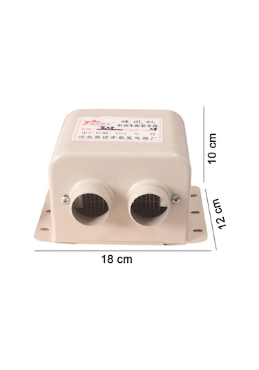 Çift Çıkışlı Araç İçi Cam Buğu Çözücü Isıtıcı Fan 12v-800w Size-12V-800W