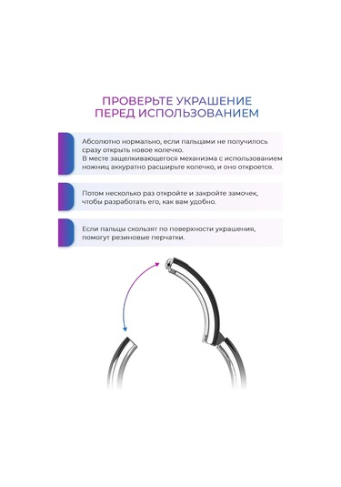 Pınme Burun Piercingi 293238335 Gri