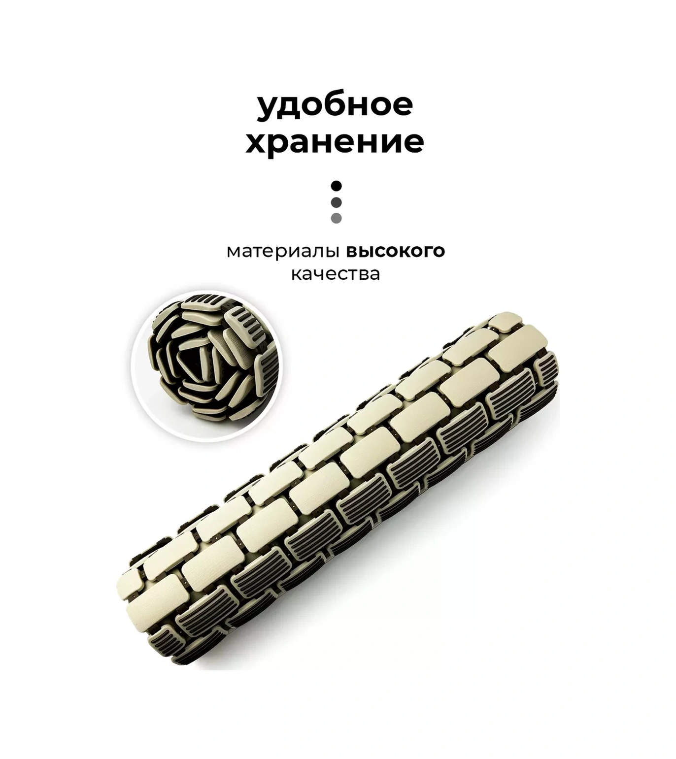 Conflate Vantuzlu Banyo Ve Duş Kaymaz Paspası 204193068 Kahverengi