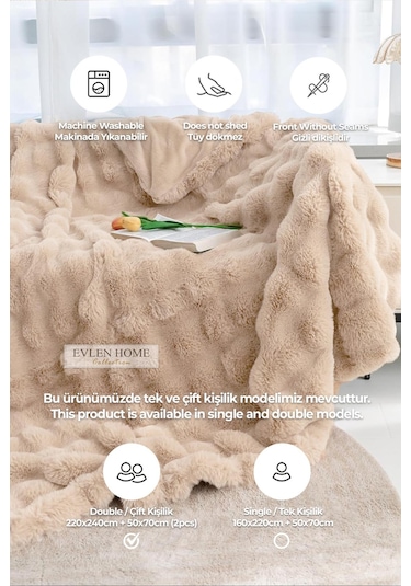 Kürk Yatak Örtüsü Çift Kişilik Dolgulu Peluş Yumuşak Çift Taraflı Yorgan 3 Parça Loria Kahve Kahverengi