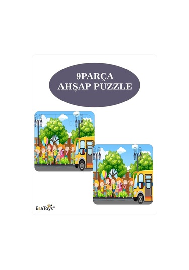 Ahşap Çocuk Puzzle 9 Parçalı-48