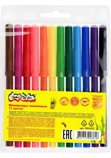 Kalaka-malaka 12 Renkli Çizim Keçeli Kalemleri 159718741