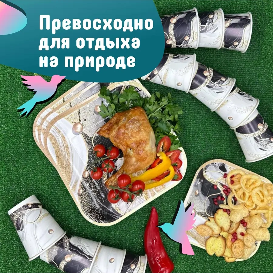 Kartonia Tek Kullanımlık Yemek Takımı Smala Siyah 36 379105108 100 adet