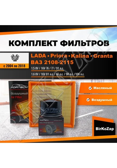 Fortech Lada Priora Kalina, Granta İçin Filtre Seti 188210784