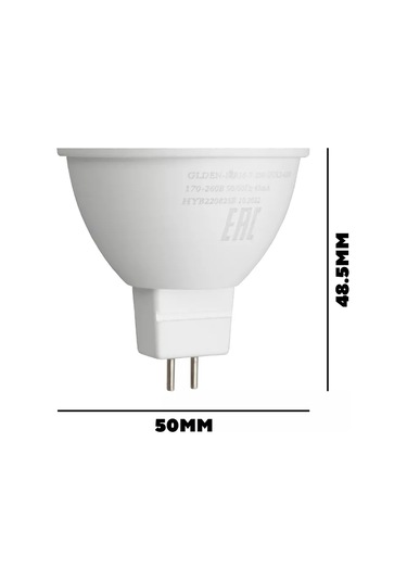 General Lighting Systems Ampul Gu 5.3 220 Mr16 7w 6500k Soğuk Beyaz Led 1 Adet. 220580910