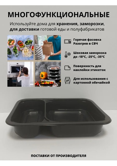 Kastan Kapaklı Tek Kullanımlık Kaplar 510 Ml 10 Adet 265138153 100 adet