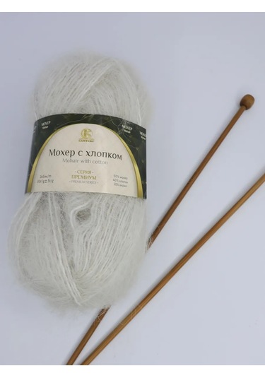 Kamteks Mohair Pamuklu 366961237