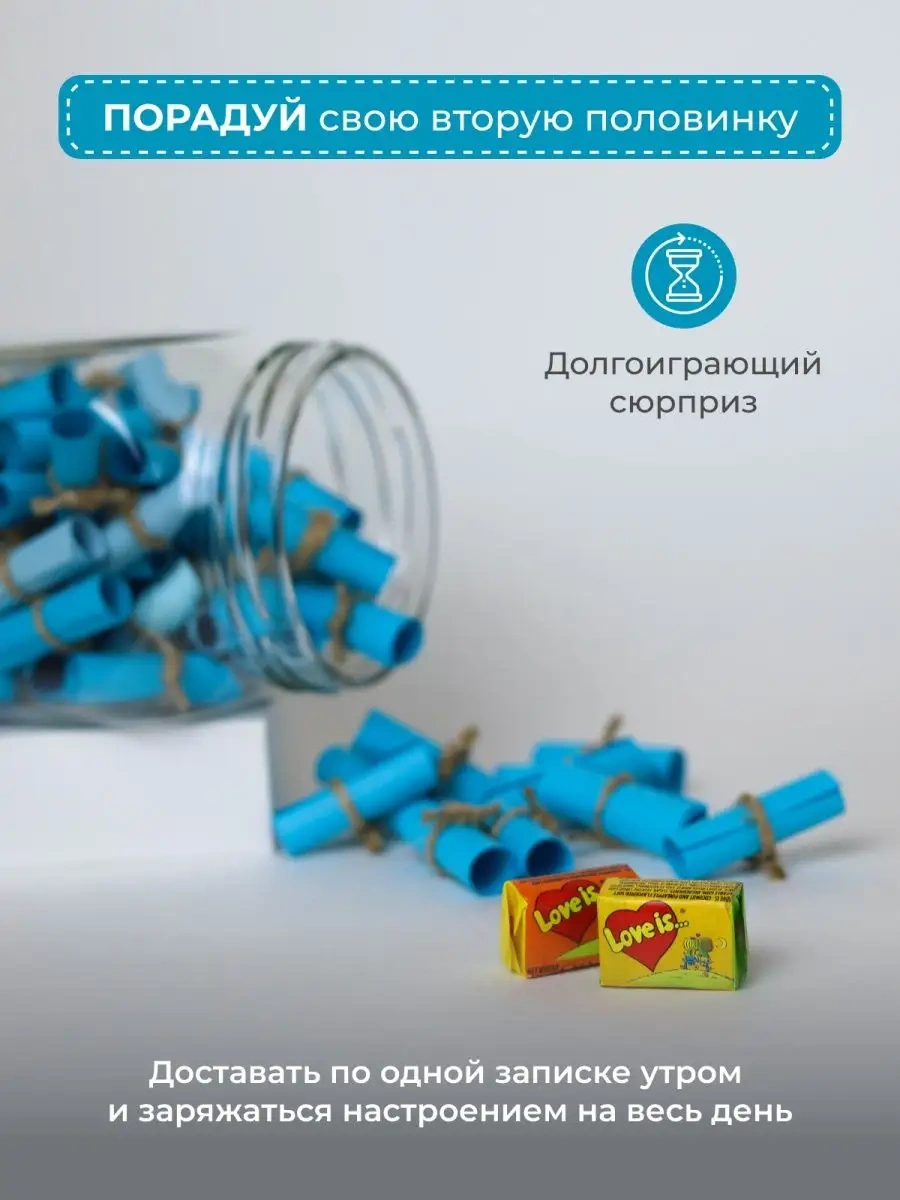 Loveboxcrimea Sevgili Erkek Arkadaşınız/eşiniz İçin Doğum Günü Hediye Seti 153769997